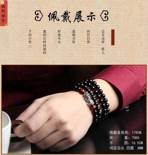 还完阴债以后会有什么样的反应？
