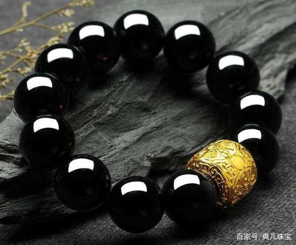 如何用磁场改善感情