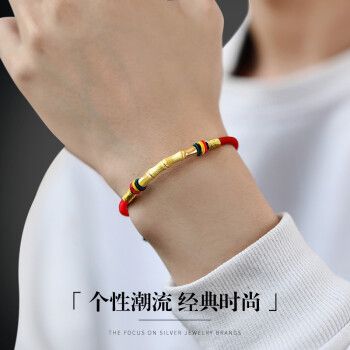 婴灵 第21页