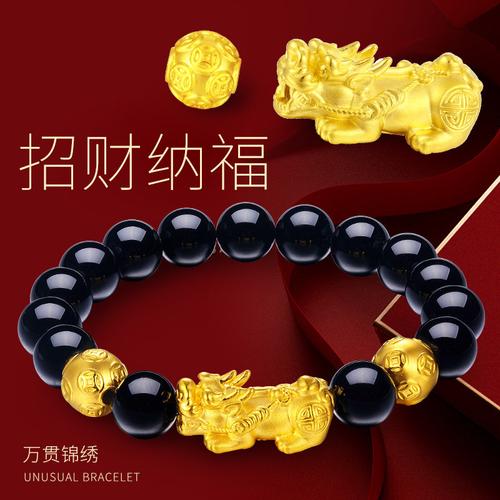 我只能为自己的幸福负责任