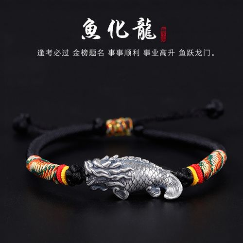 就算我有烂故事我也是值得被爱的