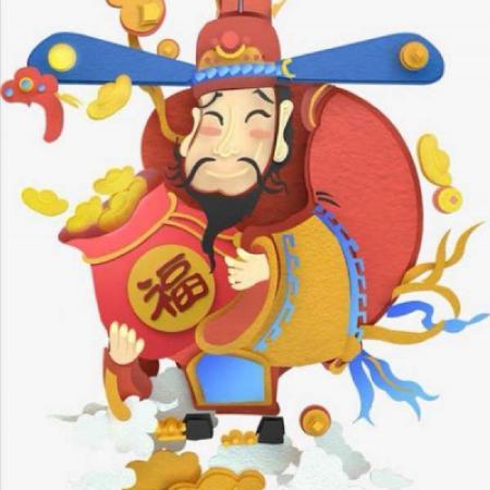 在人生低谷时如何增加自己财运