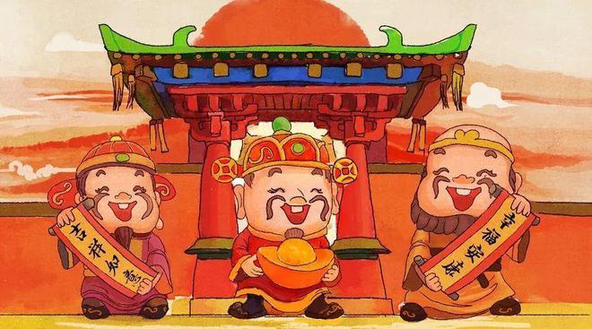 最近三个月运势详批
