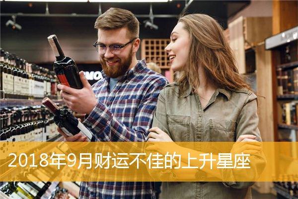 本命佛戴多久才灵验