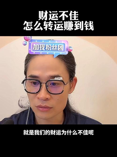 哪个时辰长得漂亮生来高贵