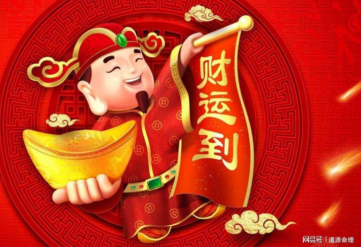11月15日是什么星座
