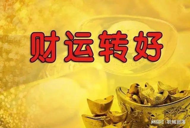 测试最近一定会发生的事