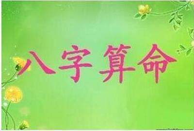 测试和另一半相遇的城市