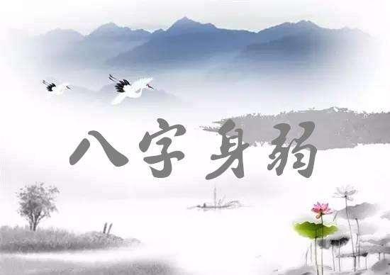命运注定的真实经历