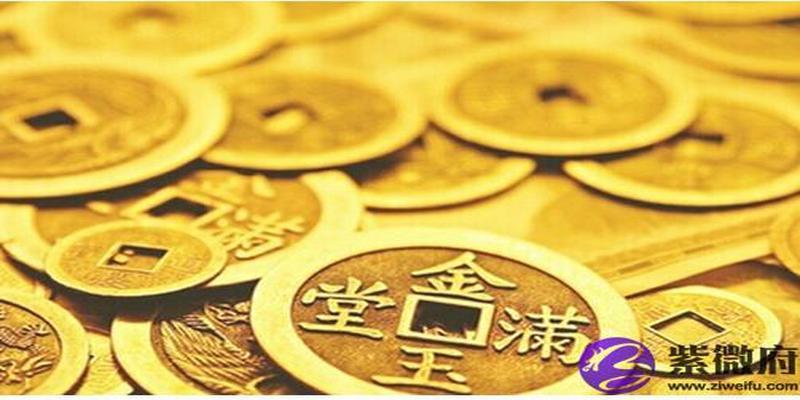 唐立淇天秤座2021年运势详解