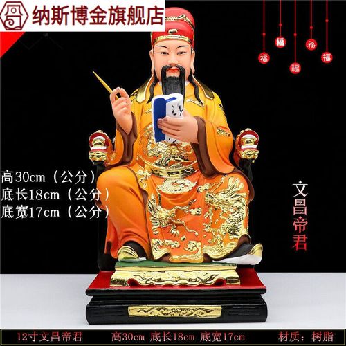 2021容易发大财星座女