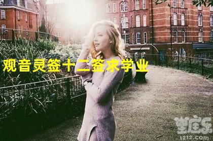 学奇门遁甲能和鬼说话