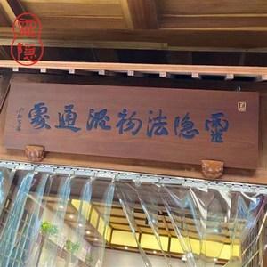 素颜最好看的四大星座女