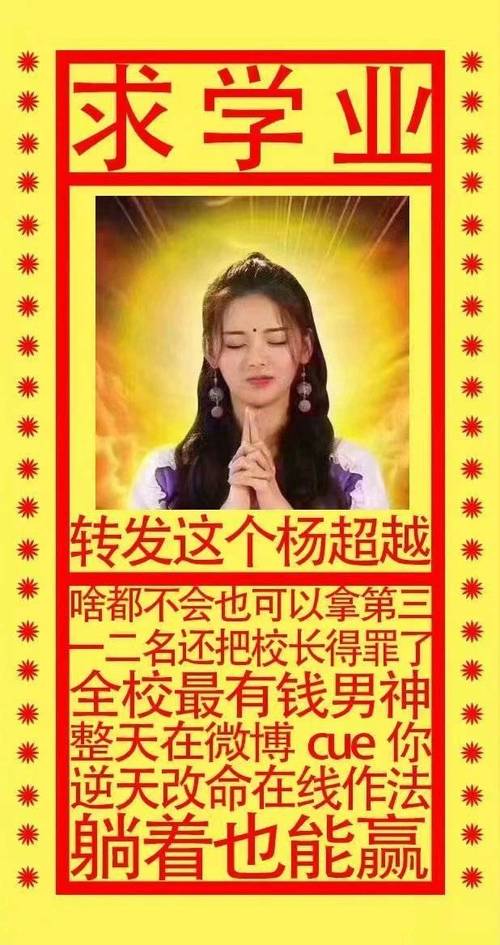 上婚中婚下婚