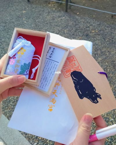 7月2日是什么星座