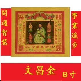 最准黄大仙灵签(黄大仙灵签下载)