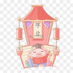 生肖2021年运势完整版